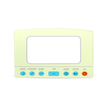 高光产品