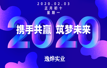 18d69fe41f8f99e258e1b4a64ecd3f60.png