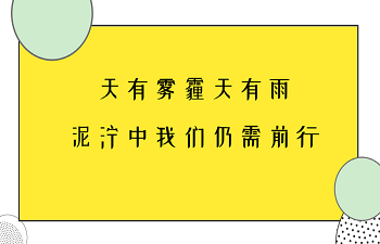 5d4a541015bcfb8b9db56085f1efcd1d.png